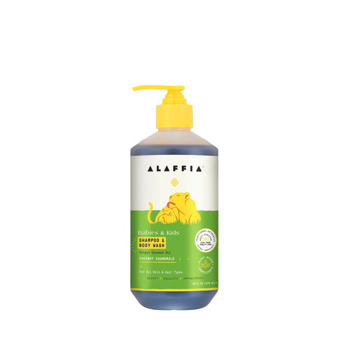Alaffia Kids Shampoo and Body Wash Coconut Chamomile