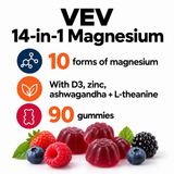 VEV 14 in 1 Magnesium gummy facts
